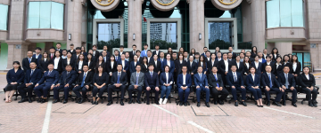 承德高新技术产业开发-首屏背景图