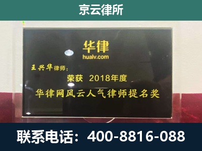 承德高新技术产业开发-企业展示图