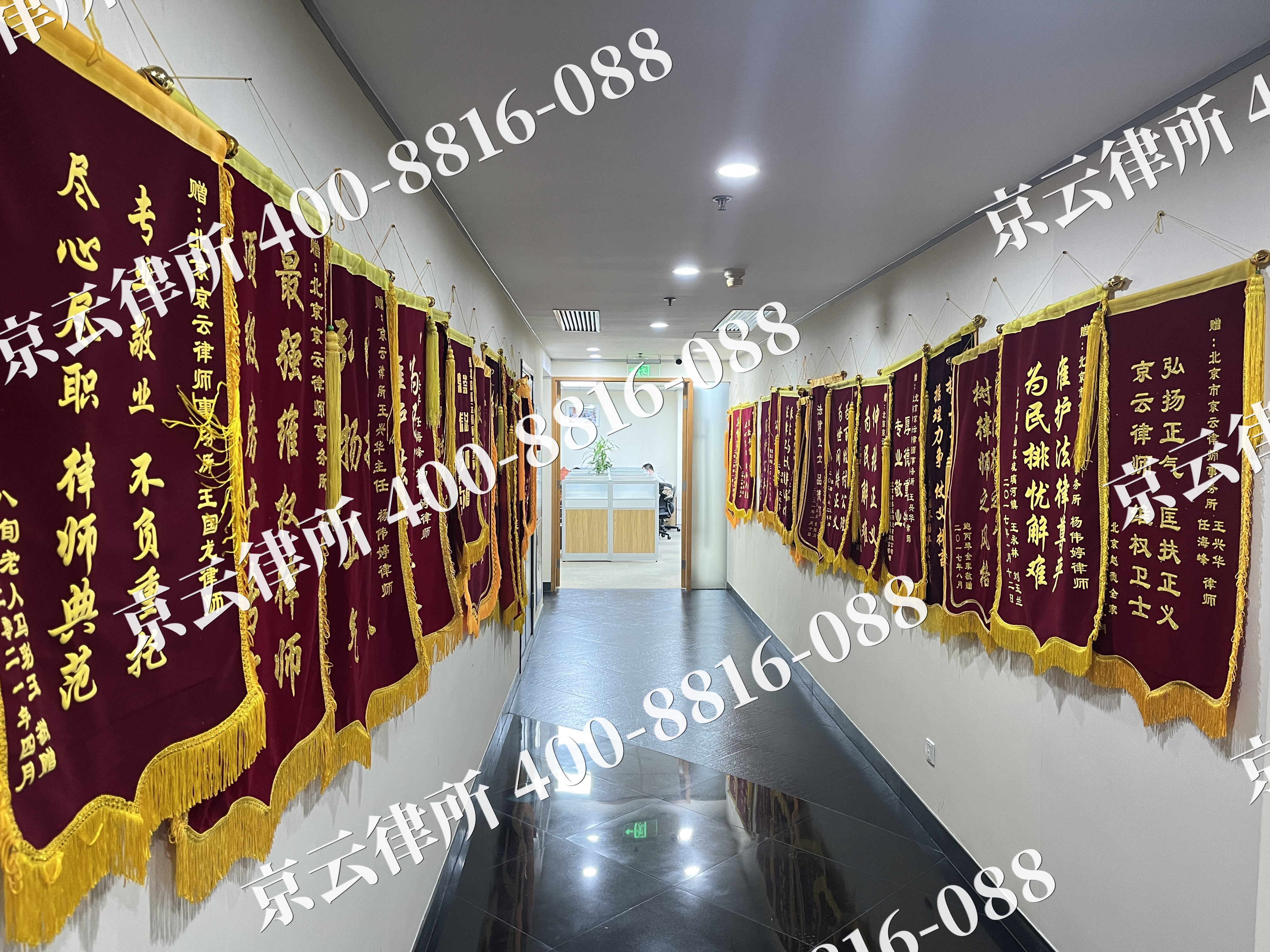 承德高新技术产业开发-企业展示图